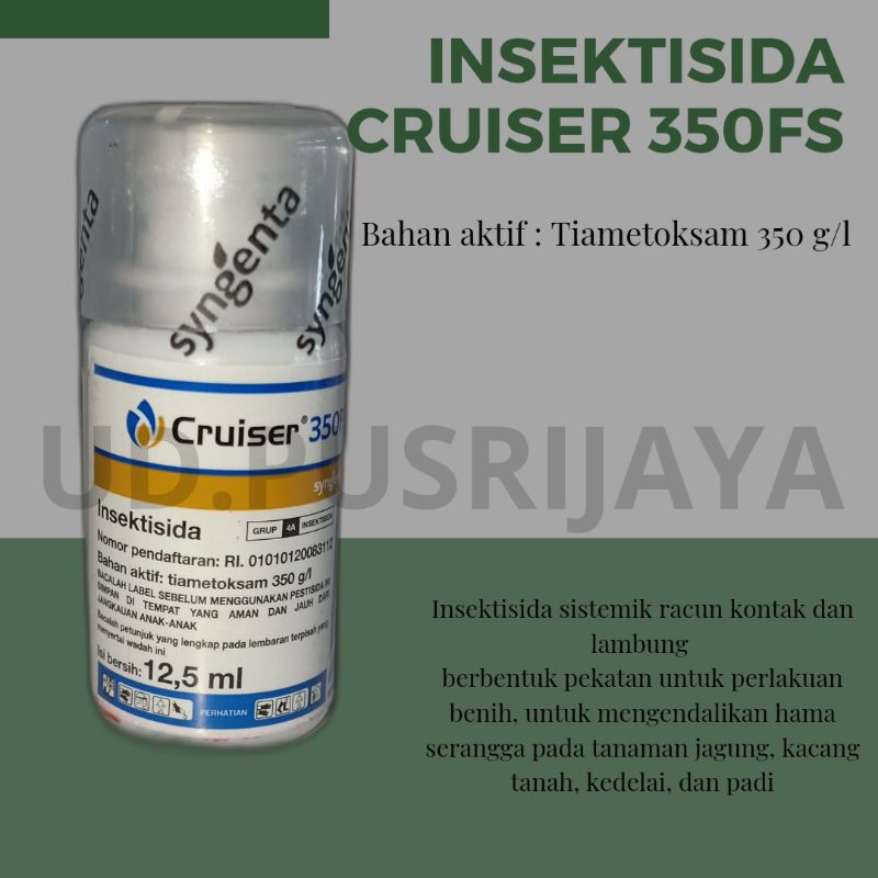 INSEKTISIDA CRUISER 350FS