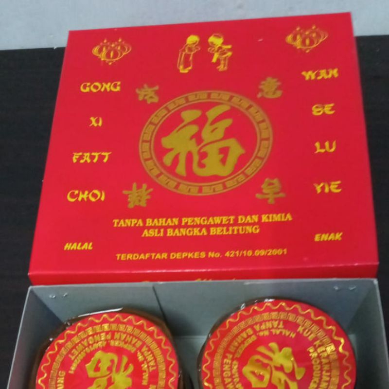 

Kue Keranjang Belitung 1 kg isi 4 (Kardus)