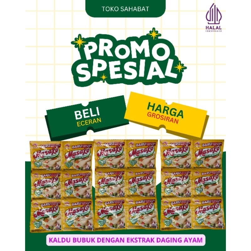

Baru Mesako Kasoori Baji Eceran