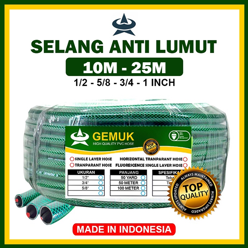 GEMUK Selang Air 1/2 5/8 3/4 1 Inch 10 Meter 25 Meter Selang Benang Anti Lumut Selang Cuci Motor Mob
