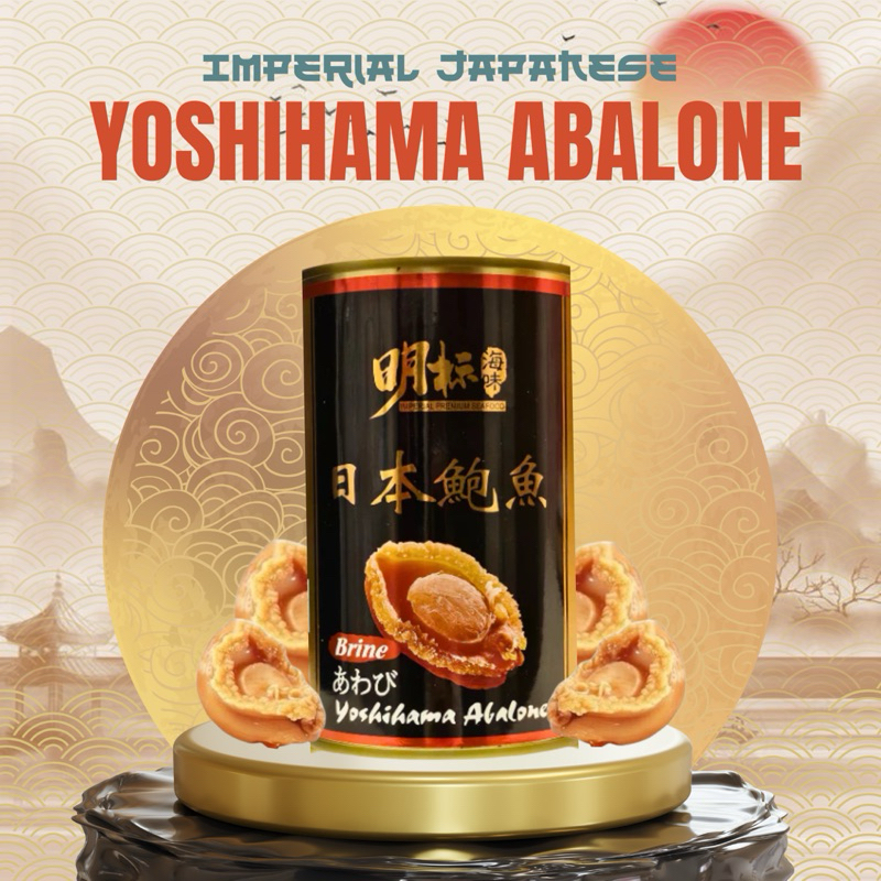 

Abalone Jepang Imperial Yoshihama Premium