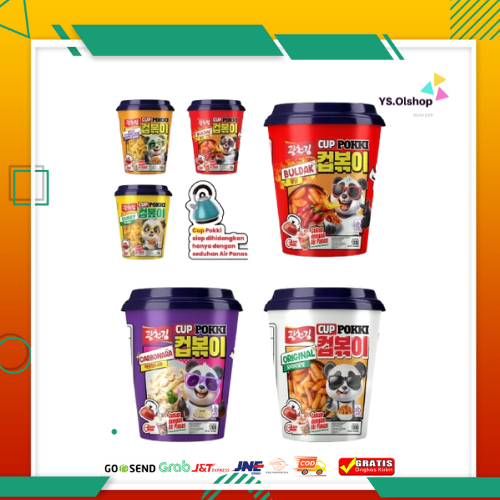 

NEW CUPPOKKI 130 GRAM / TTEOKPOKKI CUP / KOREAN SNACK / TOKPOKKI SIAP MAKAN / TOKPOKKI INSTAN HALAL