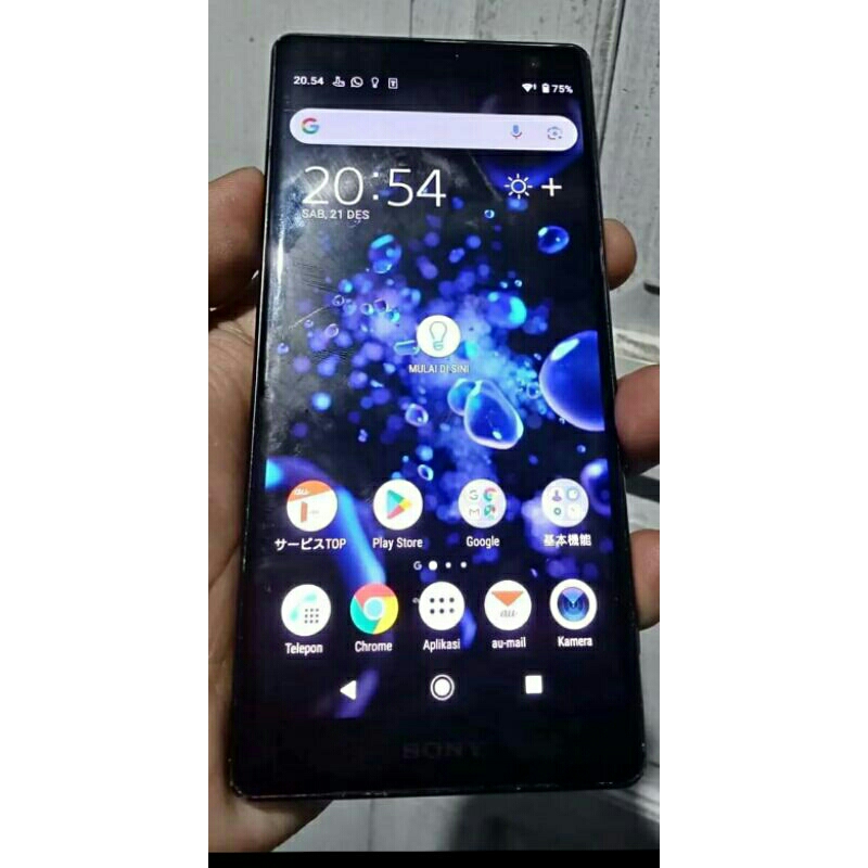 Sony Experia XZ2 AU Smartfren Mulus