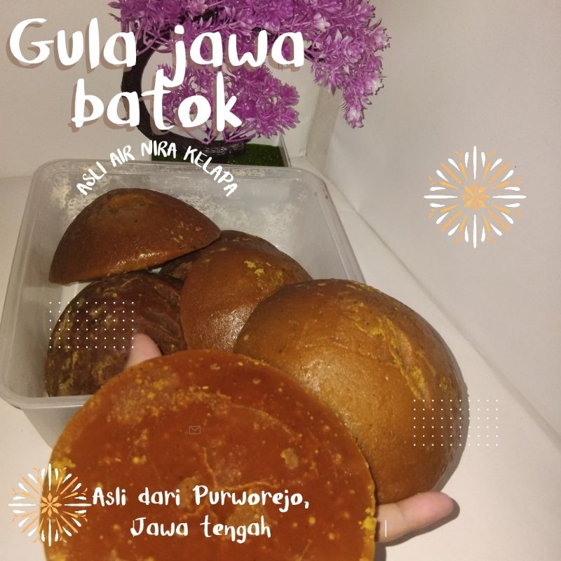 

GULA JAWA BATOK ASLI PURWOREJO