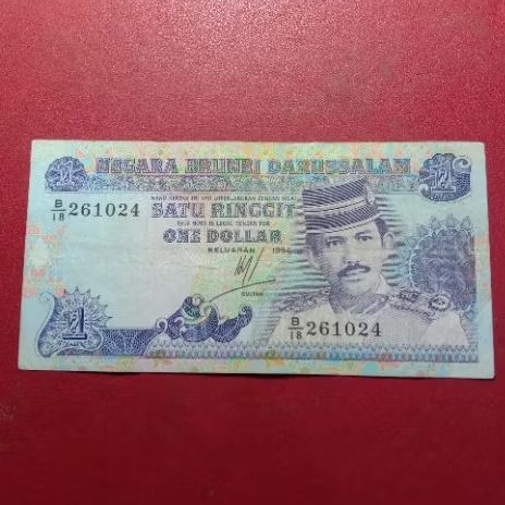 uang kertas Brunei Darussalam 1 Ringgit1989-1995