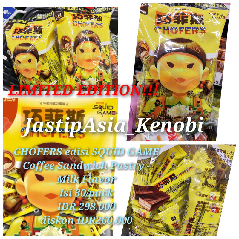 

Chofers edisi Squid Game