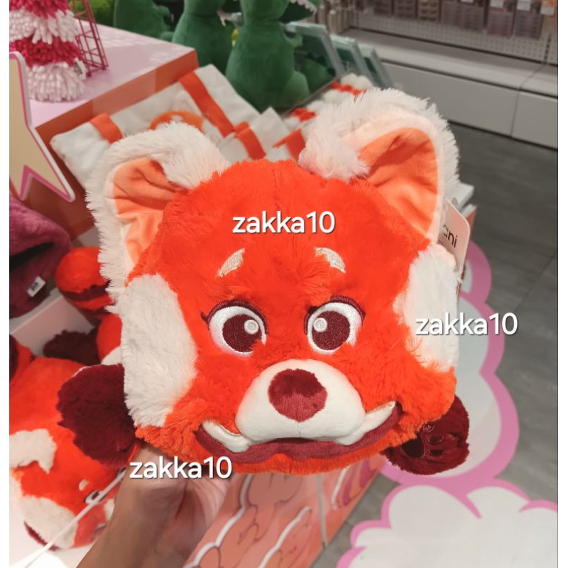 Boneka Disney Pixar Turning Red Smile Lying Plush Toy