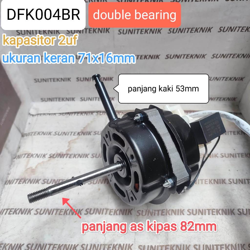 MOTOR KIPAS ANGIN COSMOS - DINAMO KIPAS ANGIN DFK004 COSMOS