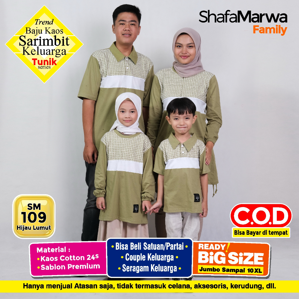 Shafamarwa Kaos Sarimbit Keluarga Couple Family Baju Atasan Pria Tunik Wanita SM109 Hijau Lumut