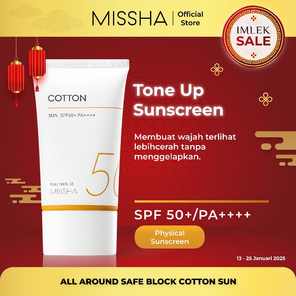 MISSHA All Around Safe Block Cotton Sun SPF50+/PA++++ (50ml) - Physical Sunscreen l Sunblock l Perli