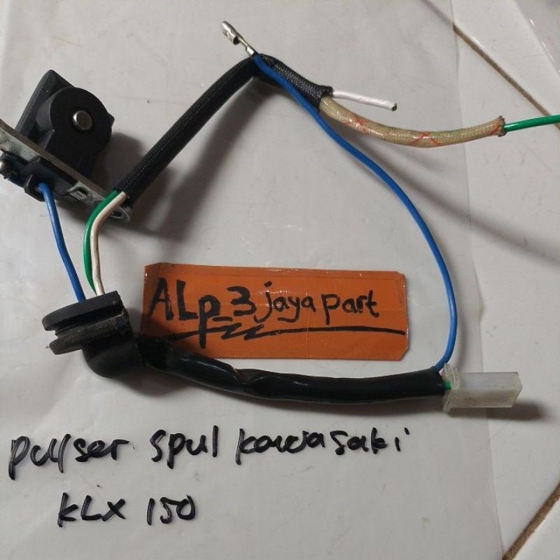 pulser spull klx150