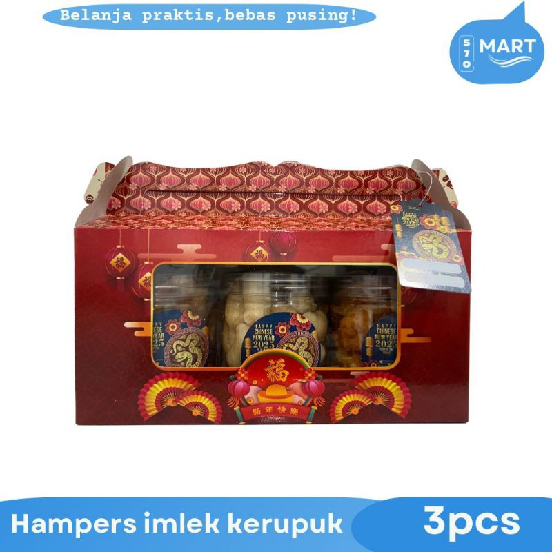 

hampers Imlek Box kerupuk tenggiri dan emping pedas