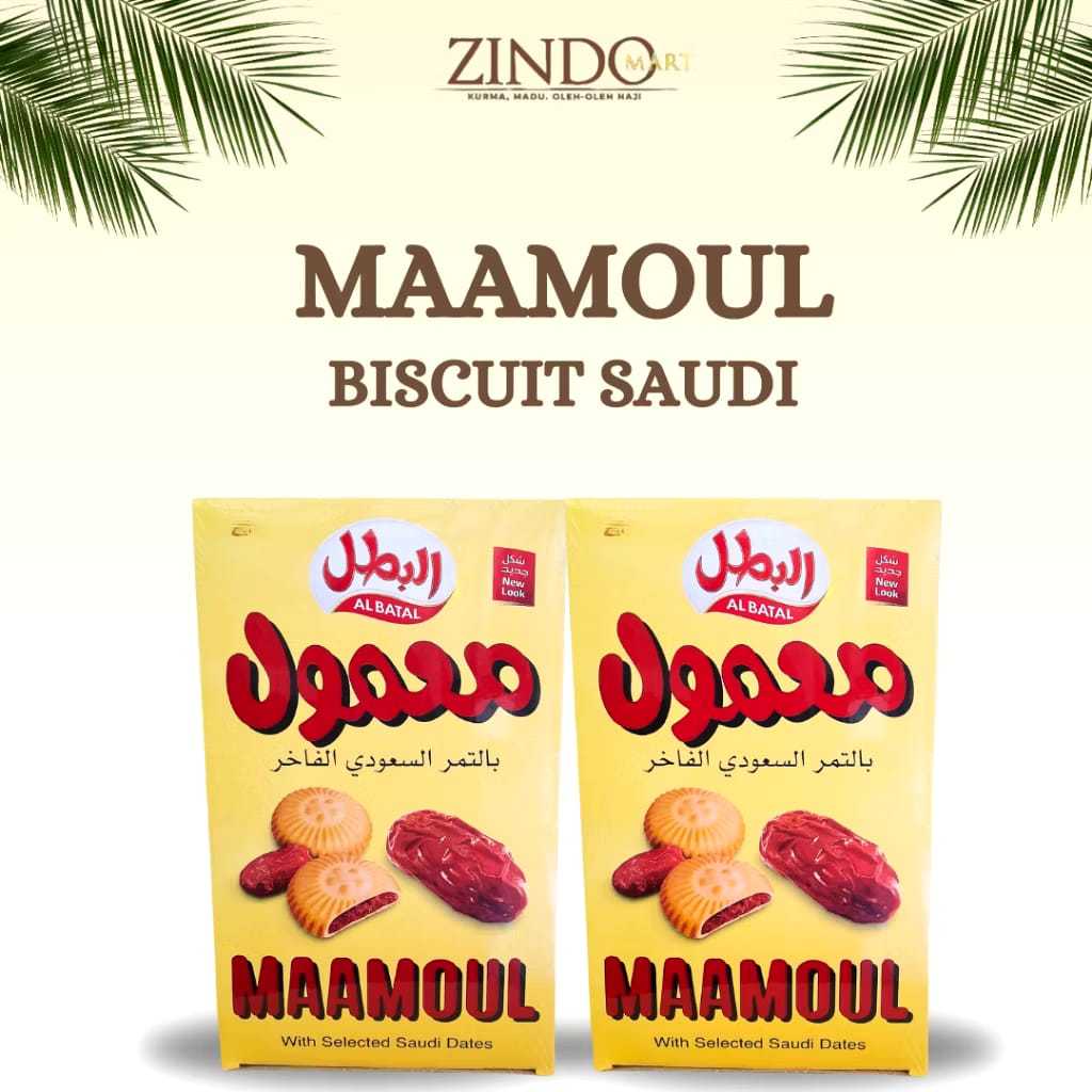 

MAAMOUL AL BATAL BISKUIT KURMA SAUDI ARABIA ISI 16 PCS / MAMOUL OLEH-OLEH HAJI DAN UMROH