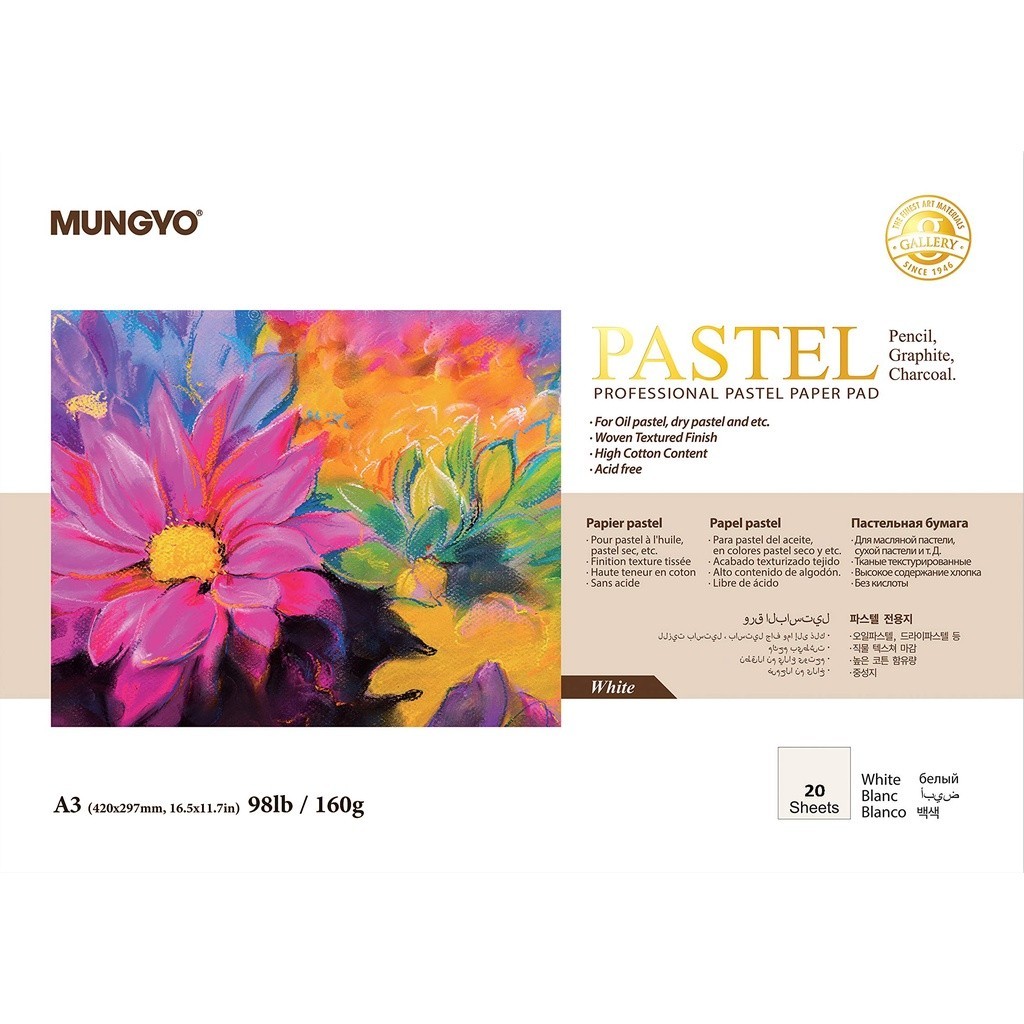 

Gramedia Surabaya - Mungyo Soft Color Pastel Paper PAD 160 GSM White A3 /MPPP-A3W