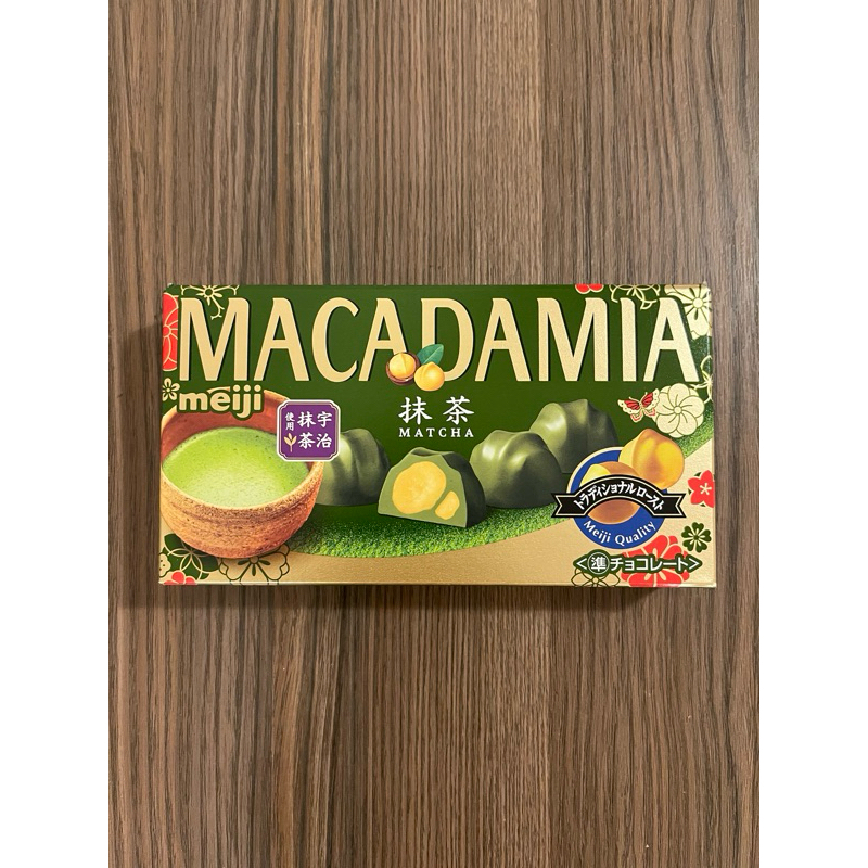 

MEIJI Macadamia Matcha Chocolate