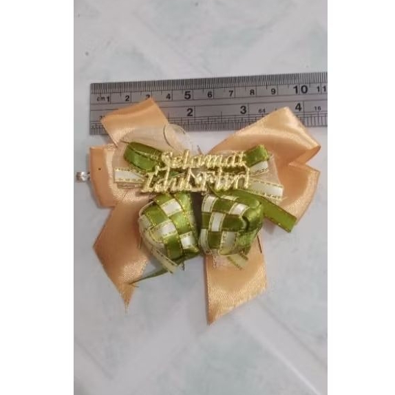 

Aplikasi Pita Idul Fitri/ Pita Hampers Lebaran/ Pita Ketupat/ Hiasan pita