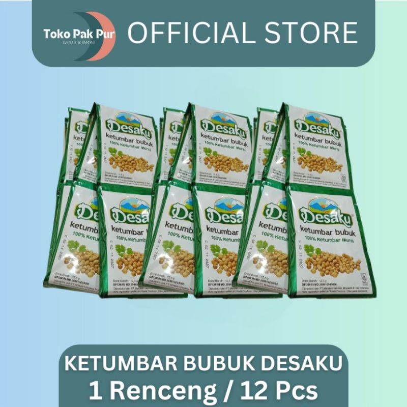 

Ketumbar Bubuk Desaku