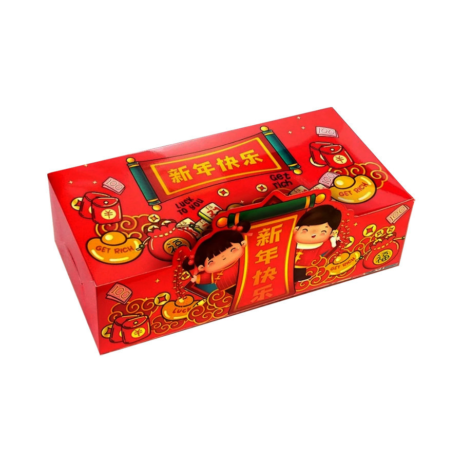 

Dus Imlek 20 x 9,5 x 5,5 Cm Edisi CNY
