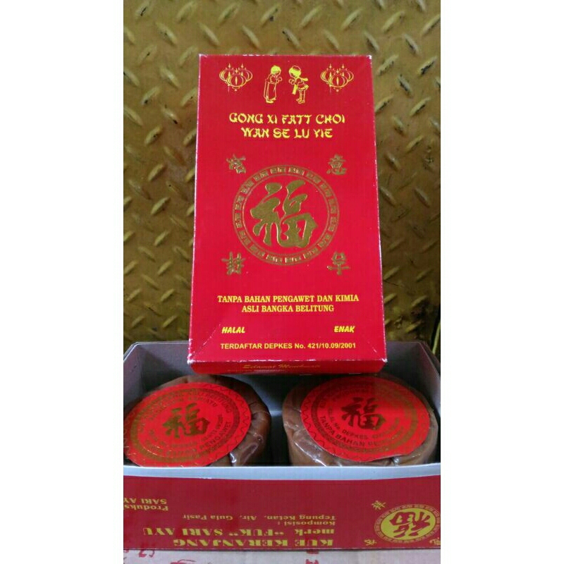 

kue keranjang belitung 1kg