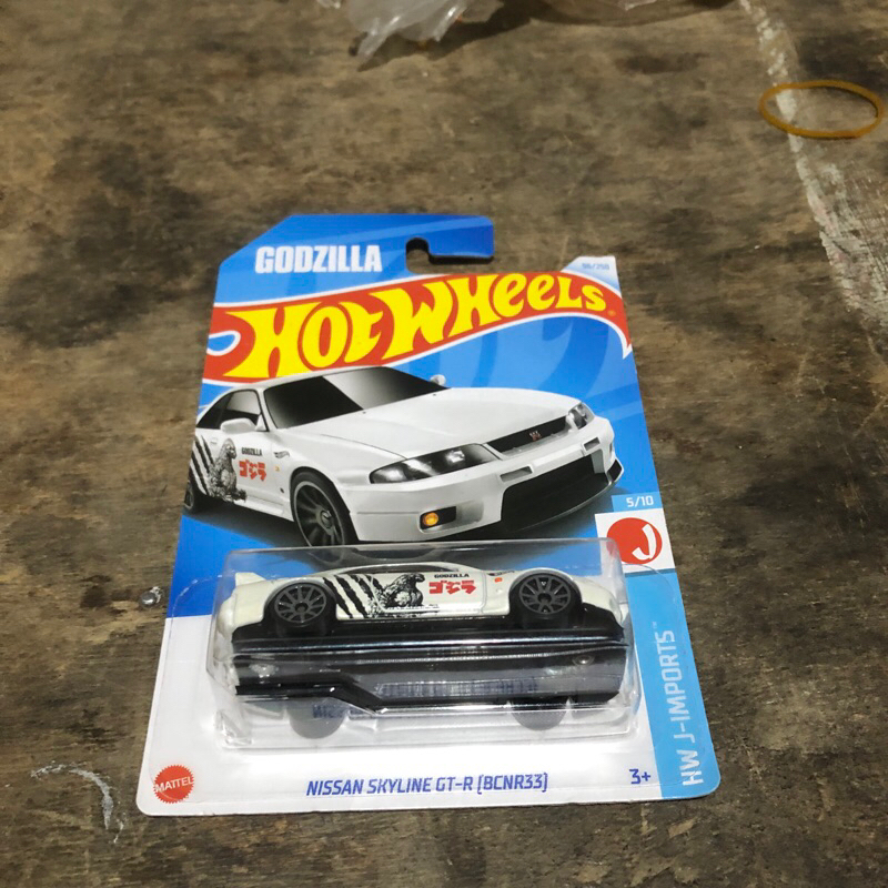 Nissan skyline GTR-Godzilla