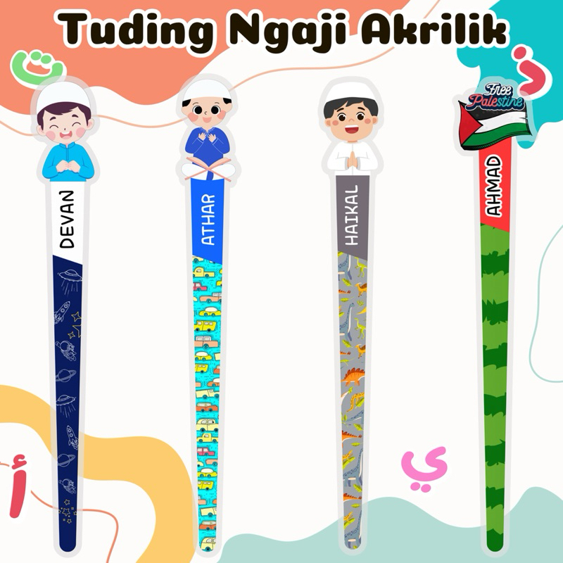 Tuding Ngaji Akrilik Series Akhi | Kalam Ngaji | Tuding Ngaji Akrilik Custom Nama | Acrylic Tuding N