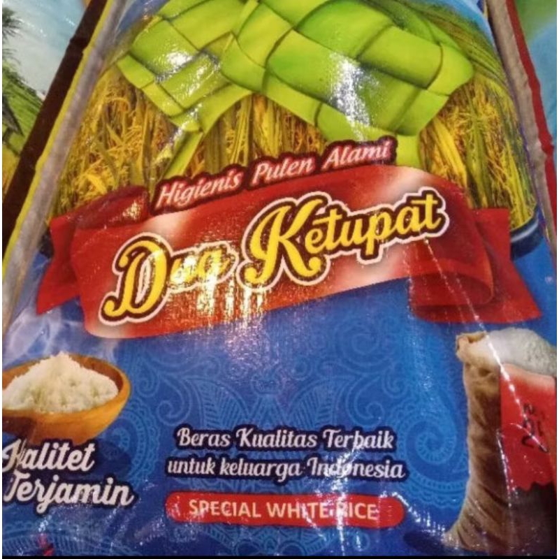 

Beras Dua ketupat / Padi ketupat premium 25kg