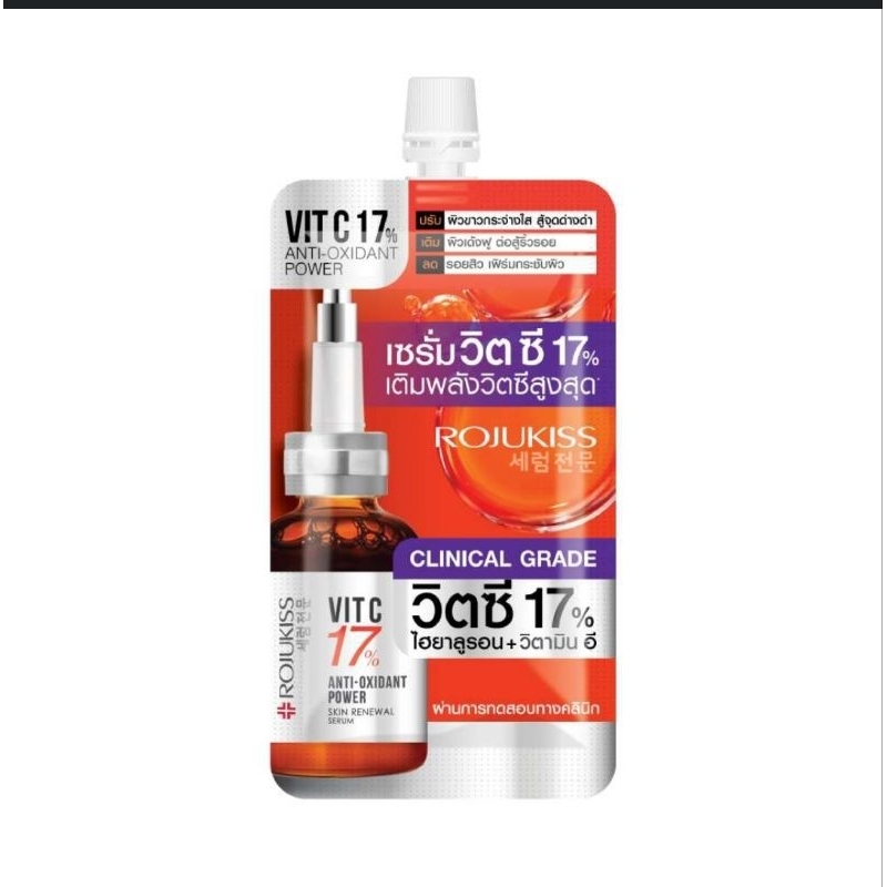 ROJUKISS VITC C 17% ANTI-OXIDANT POWER SERUM