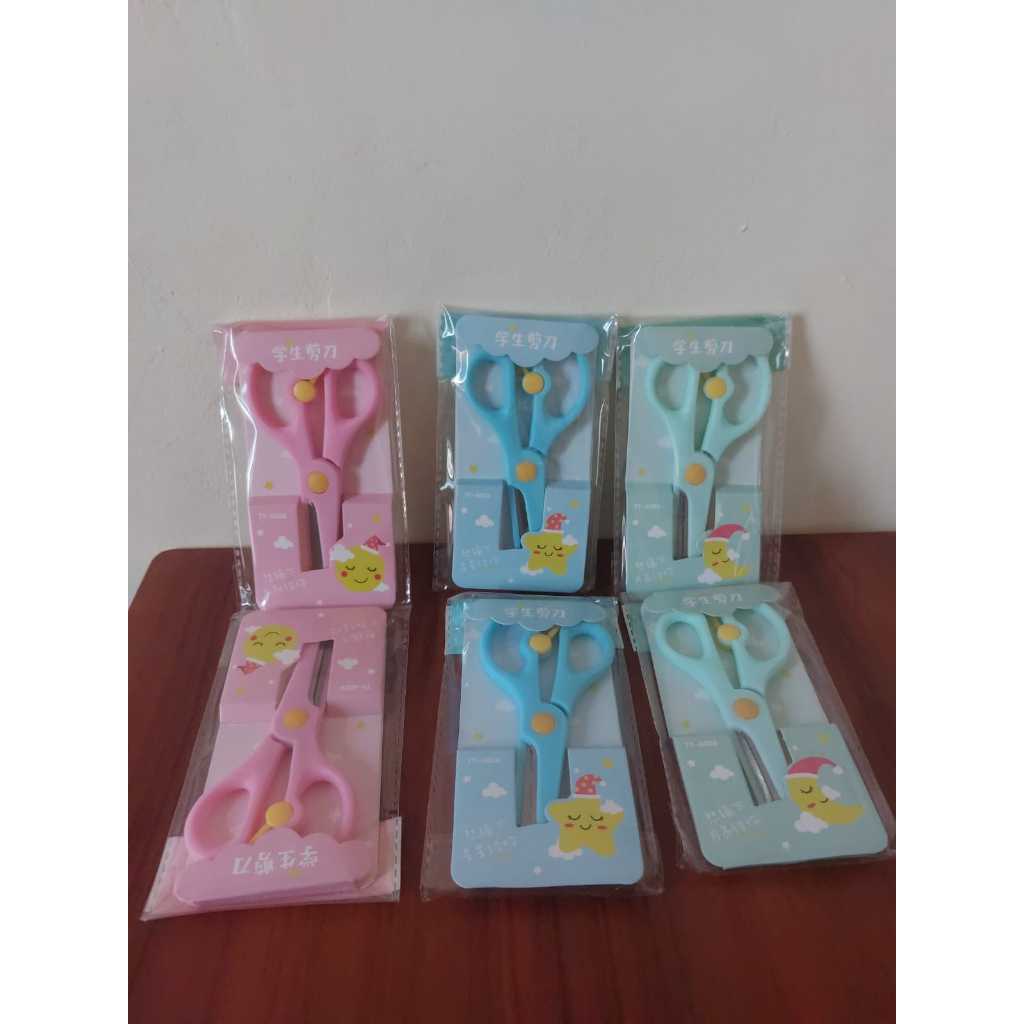 

GUNTING KECIL ANAK SEKOLAH PRAKARYA (FROG) #scissors #guntingkecil