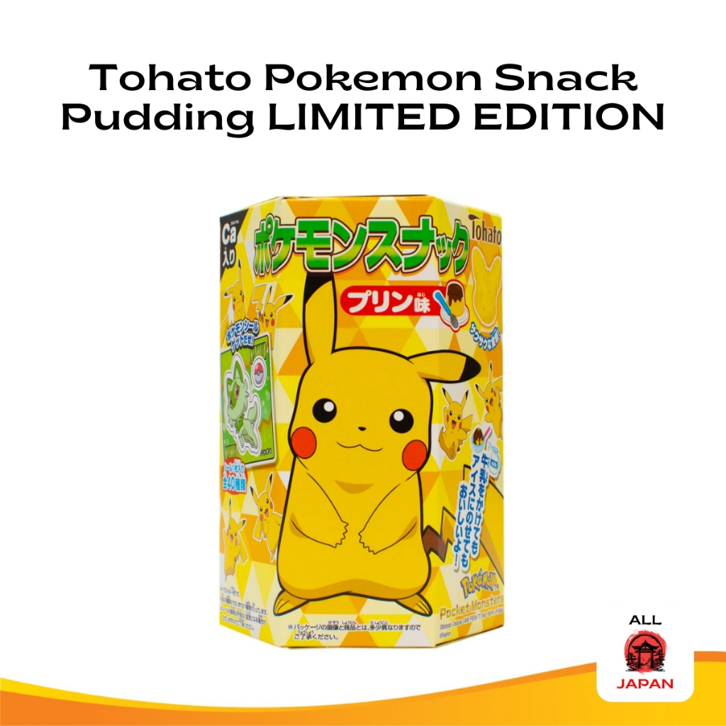 

Tohato Pokemon Snack Pudding LIMITED EDITION - Original Japan