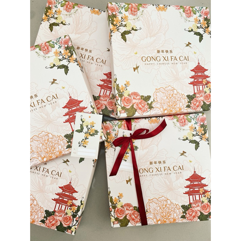 

HAMPERS CHINESE NEW YEAR IMLEK CAKE