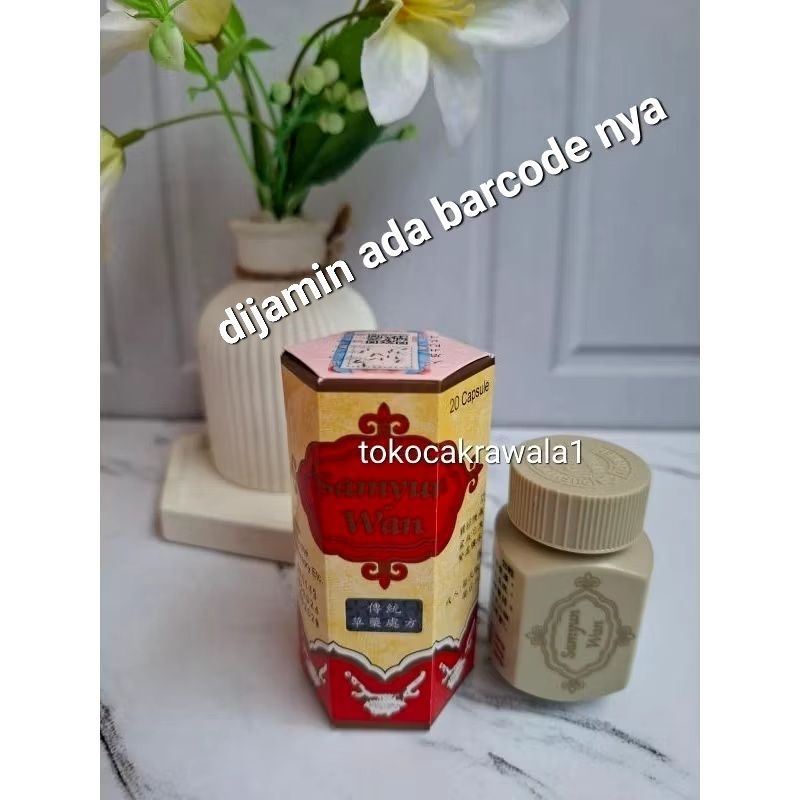 SAMYUN WAN ORIGINAL BARCODE