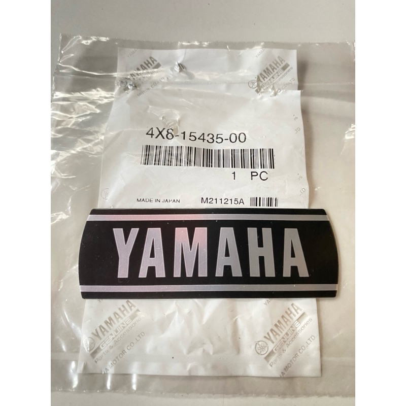 Emblem Logo YAMAHA Bak Blok Block Mesin Kopling Cover Crankcase RXS RX S RX Spesial RXSpesial YT115 