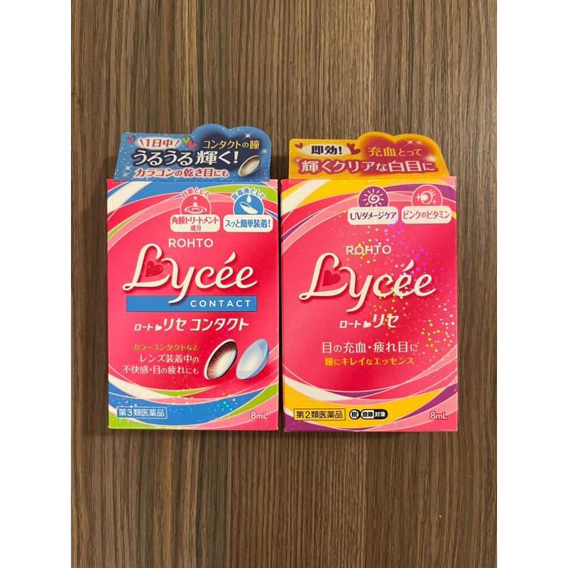 ROHTO Lycee Eyedrops Regular/Contact Lens