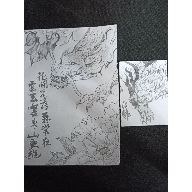 

Lukisan Gambar Bakat Anak Xin Lin, A One of a kind.