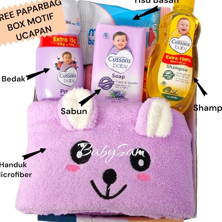Penjualan Sekarang  PROMO FREE PAPERBAG HAMPERS BAYI PERLENGKAPAN MANDI MICROFIBER  HAMPERS ULANG TA