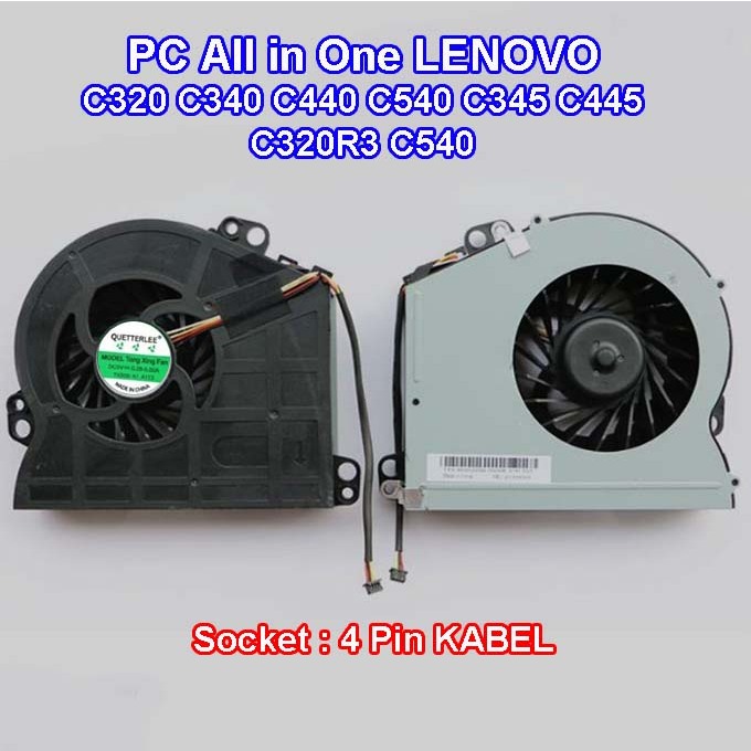 fan Lenovo AIO C320 C340 C440 C540 C345 C445 C320R3 C540