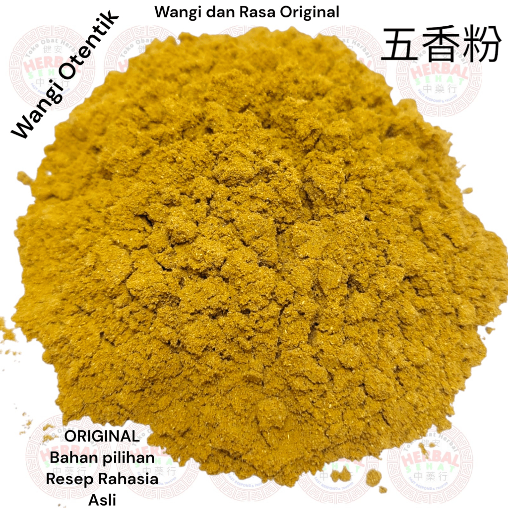 

15 Gram - GRADE A - Wu Xiang Fen / Bubuk Ngohiong - Bumbu Gohiong / Ngohiong
