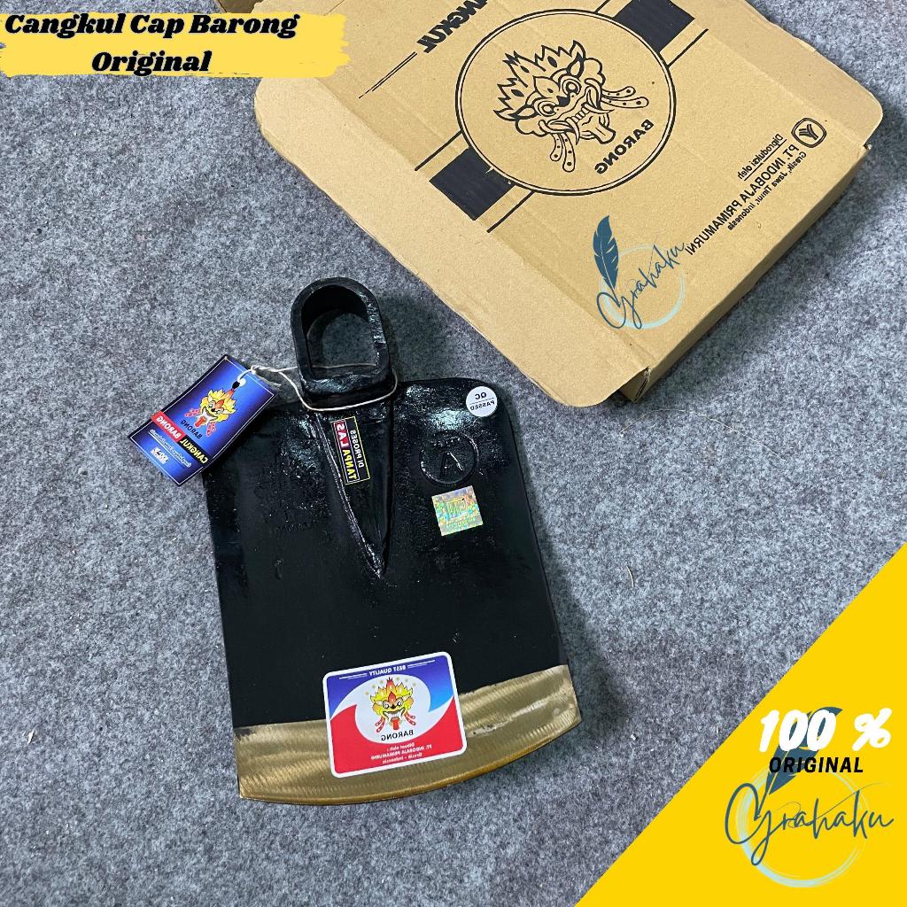 Cangkul Pacul Cap BARONG Bahan Baja Kuat 100% Tanpa Las  Standar SNI Grade A