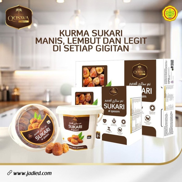 

Kurma Sukari Premium Al Qassim Qoswa Sukari Dates Original100% - 500gr - 1 KG Termurah