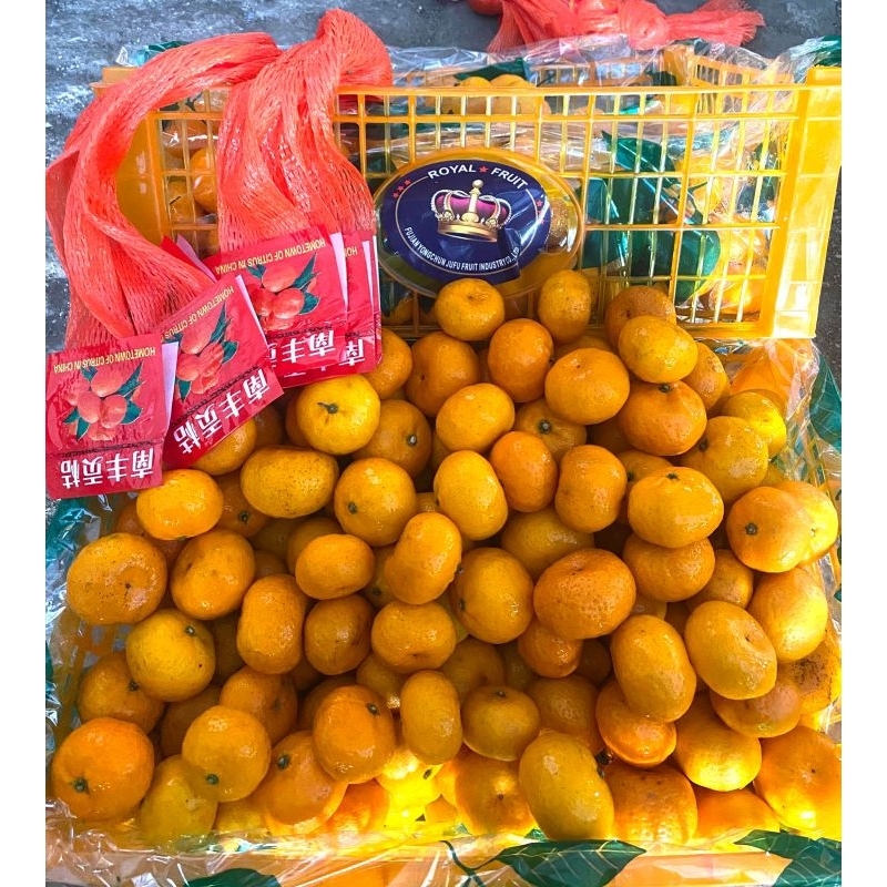 

jeruk santang mandarin 1kg