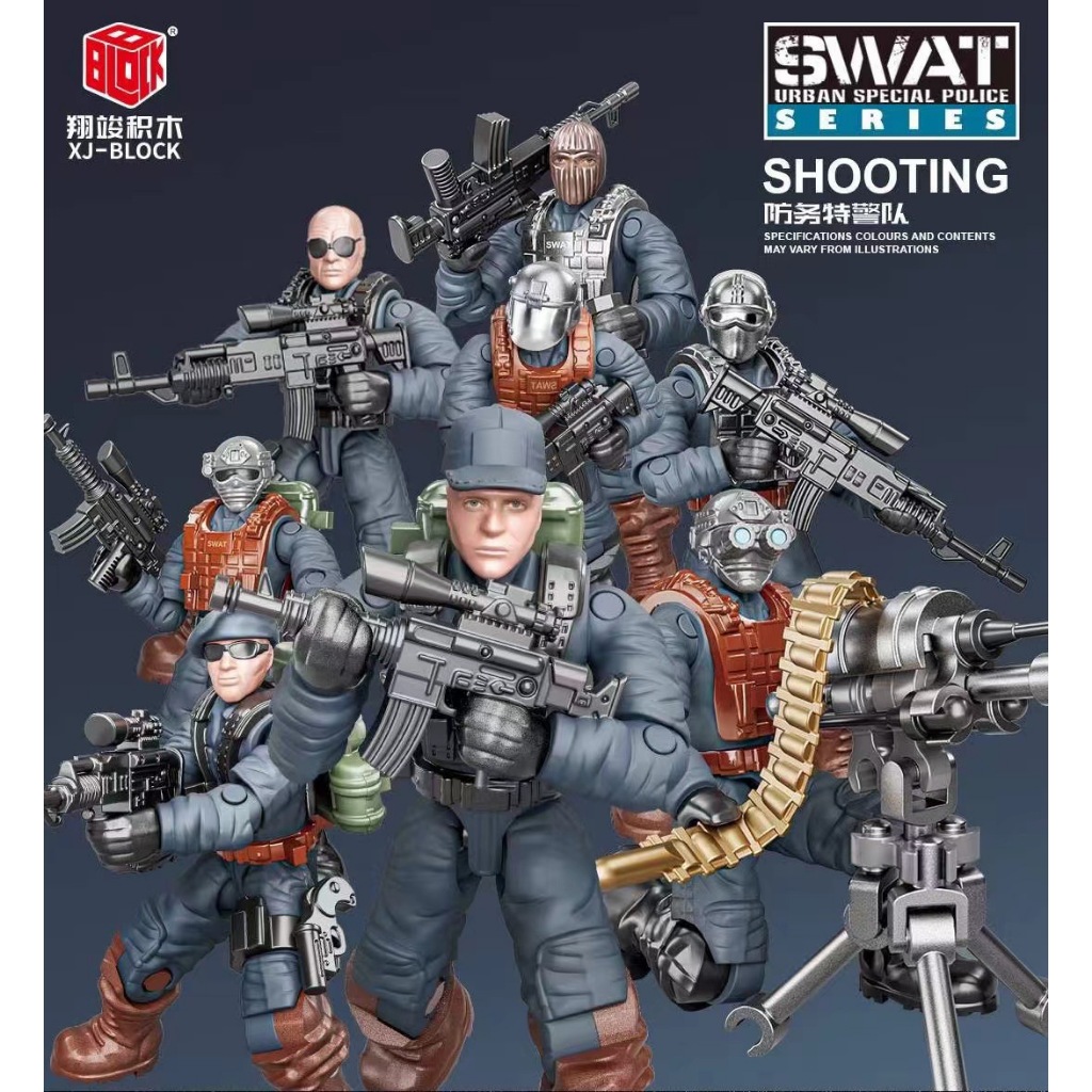 Mainan figure tentara BOX miniatur tentara BOX SWAT URBAN XJ9920 - mainan balok brick figure tentara