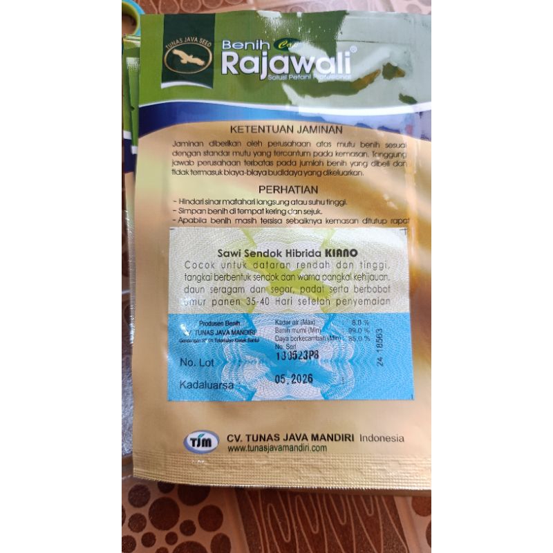 

Benih Sawi Sendok / Benih Pakcoy Hibrida Benih Rajawali Hibrida