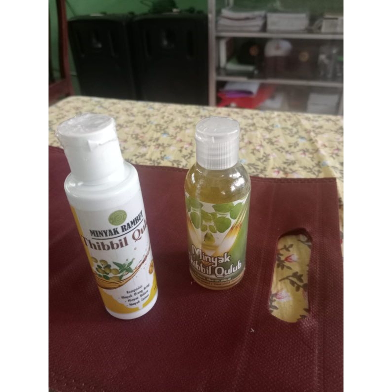 minyak tibbil qulub by neng nisaul kamilah