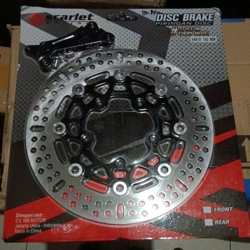 PIRINGAN CAKRAM VARIO 150 NEW 5 lubang Scarlet