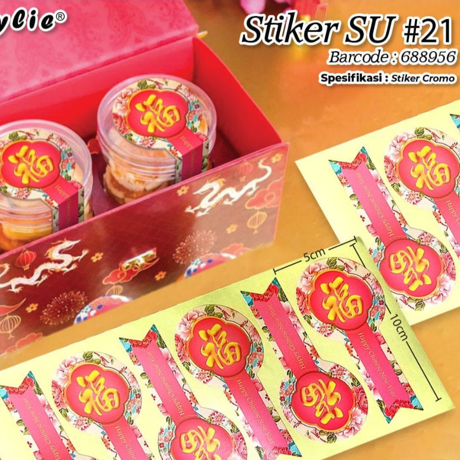 

Stiker Fu Hoki Panjang Tempelan Toples Imlek Chinese New Year Per Lembar