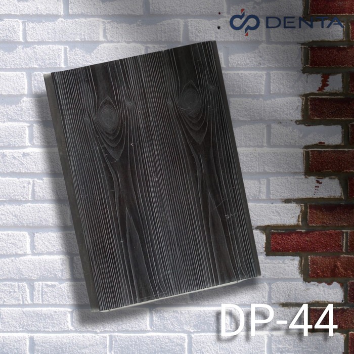 Plafon PVC Kode DP 44 Motif Hitam