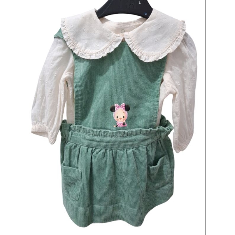 Set overall baby Mothercare