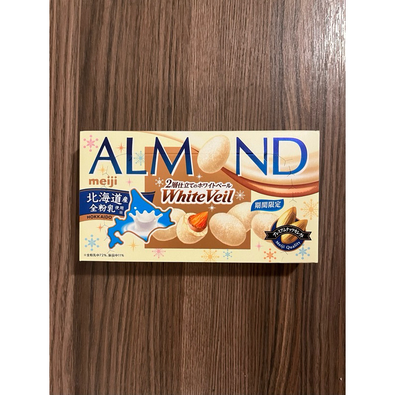 

MEIJI Almond White Veil Hokkaido Chocolate