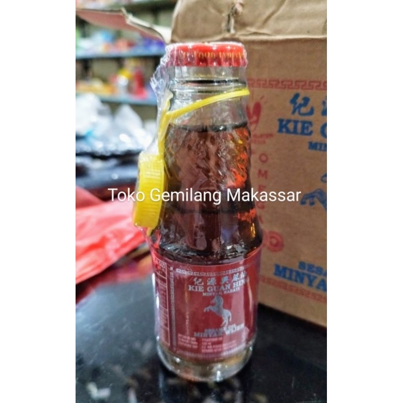 

Minyak Wijen Kie Guan Hing ( Cap Kuda ) 100 ml / Sesame Oil