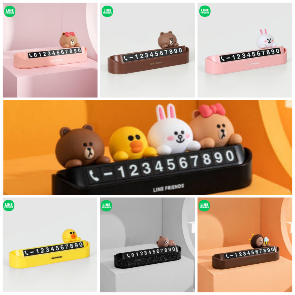 Line Friends parking number plate vehicle contact number Brown Sally Cony Group Official Linefriends
